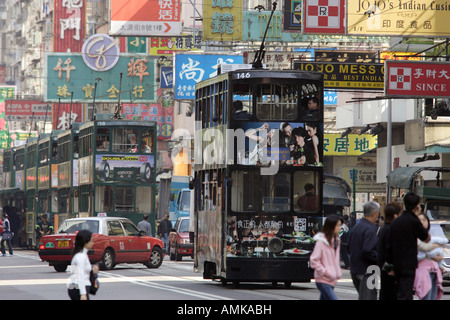 Straßenszene in Hong Kong Stockfoto