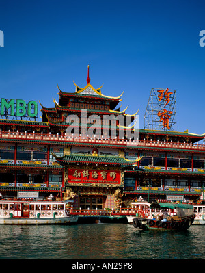 Aberdeen / Jumbo Floating Restaurant & Aberdeen Harbour, Hong Kong, China Stockfoto