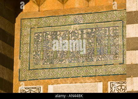 Moschee von Sinan Pascha, Damaskus, Syrien Stockfoto