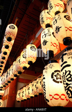 Gion Matsuri Papierlaternen in Yasaka-Schrein-Kyoto Japan Juli 2007 Stockfoto