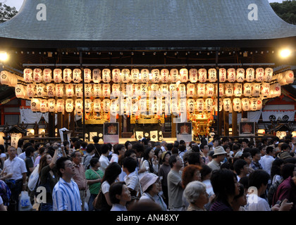 Yasaka Schrein während Gion Matsuri Kyoto Japan Juli 2007 Stockfoto