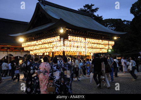 Yasaka Schrein während Gion Matsuri Kyoto Japan Juli 2007 Stockfoto