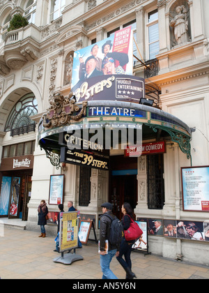 Kriterium Theater Piccadilly Circus London England Stockfoto