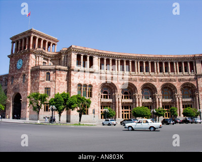 Platz der Republik, Eriwan, Armenien Stockfoto