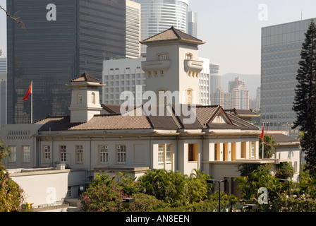 Regierungsgebäude, Hong Kong Stockfoto