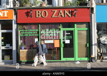 Chinesisches Restaurant City Road Cathays Cardiff Vororte Süd-Wales Stockfoto