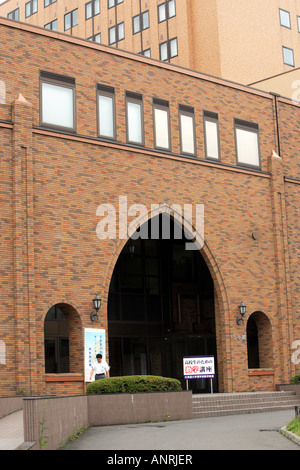 Fakultät für Wissenschaft Gebäude Hokkaido Universität Sapporo Japan moderne gotische Architektur Stockfoto