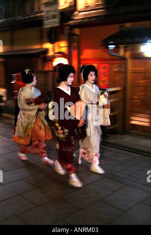 Geisha und Maiko in Gion Kyoto Japan Stockfoto