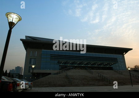 Tischtennis-Stadion 2008 Beijing Austragungsort der Olympischen Spiele in Peking Universität Haidian district Beijing China Stockfoto