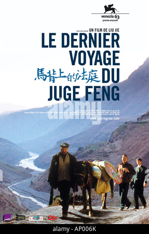 Mabei Shang de Fating Jahr 2007 Regisseur Liu Jie Filmplakat fr Stockfoto