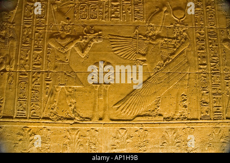 Tempel der Isis Philae Aglika Insel Fluss Nil Oberägypten Nahost DSC 4157 Stockfoto