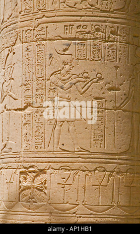 Tempel der Isis Philae Aglika Insel Fluss Nil Oberägypten Nahost DSC 4163 Stockfoto