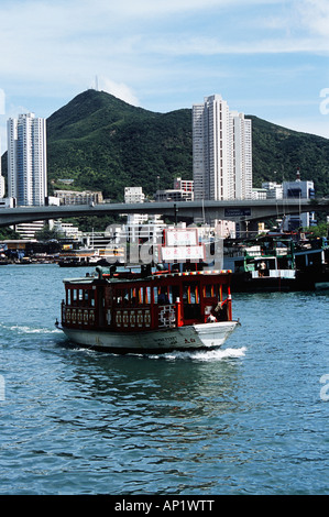 Taipak Passagier Fähre, Aberdeen Harbour, Aberdeen, Hong Kong, China Stockfoto