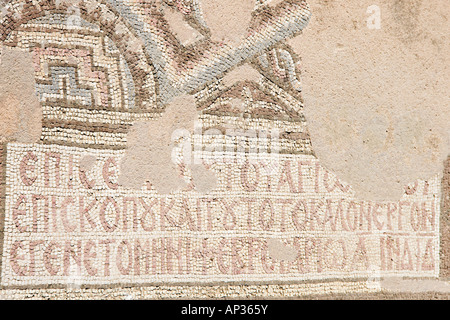 Detail des Mosaik, Basilika der Chrysopolitissa (oder Agia Kyriaki), Paphos, Westküste, Zypern Stockfoto