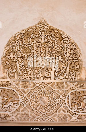 Alhambra Bogen detail maurischen Stockfoto