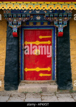 Tor des DRUZIG oder CHENREZIG Palast NORBULINGKA Dalai Lama s Sommerpalast LHASA TIBET Stockfoto