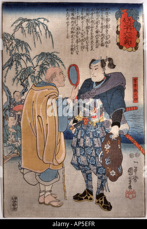 Miyamoto Musashi, Japan zwischen 1847 und 1850 Stockfoto