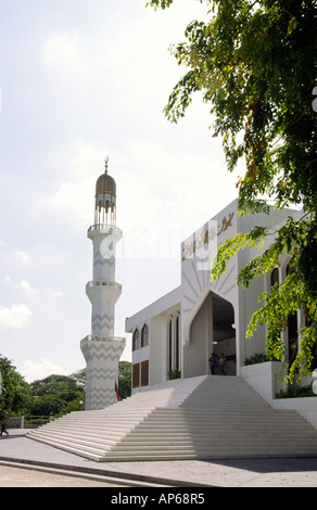 Malediven männlichen nationale islamische Zentrum Stockfoto