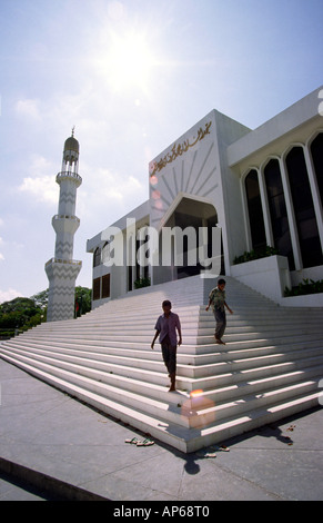 Malediven männlichen nationale islamische Zentrum Stockfoto