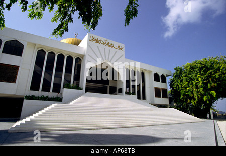 Malediven männlichen nationale islamische Zentrum Stockfoto