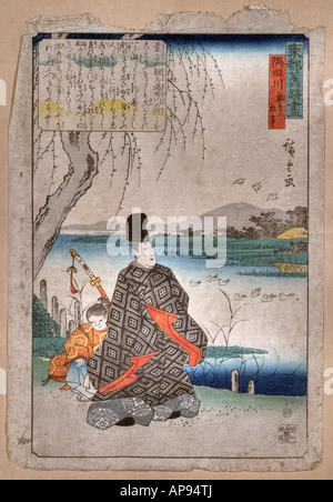 Sumidagawa Miyakodori keine Koji, Japan zwischen 1844 und 1848 Stockfoto