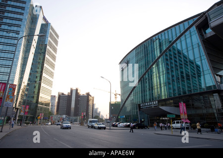 Blick auf eine Gruppe von Gebäuden im Zhongguancun Science and Technology Park Peking Stockfoto