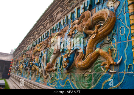 die neun Drachen Wand in Ping Yao Shanxi Stockfoto