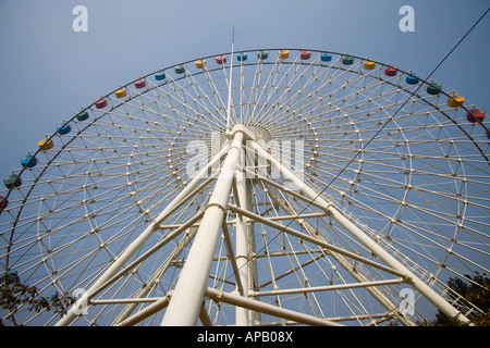 Riesenrad in Daming See Park Shandong Stockfoto