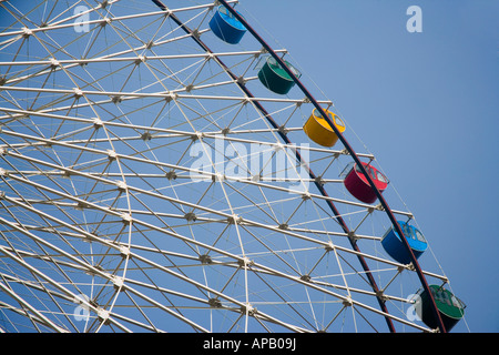 Riesenrad in Daming See Park Shandong Stockfoto