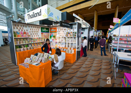 Hong Kong International Stationery Fair Convention und Ausstellung-Mitte Stockfoto