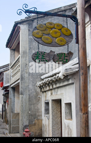 Dapeng Festung Shenzhen China Stockfoto