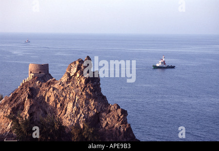 Oman Fort Stockfoto