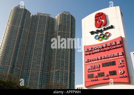 Beijing Olympics Countdown-Uhr, Kowloon, die Volksrepublik China. Stockfoto