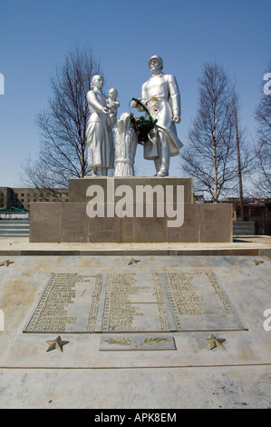 Großen Vaterländischen Krieges 19411945 Denkmal am Nogligi auf Sachalin Stockfoto