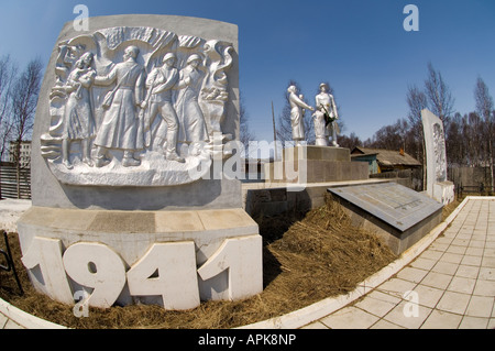 Großen Vaterländischen Krieges 19411945 Denkmal am Nogligi auf Sachalin Stockfoto