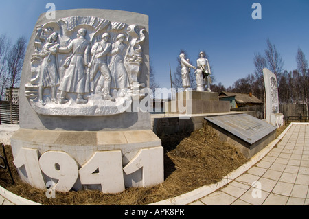 Großen Vaterländischen Krieges 19411945 Denkmal am Nogligi auf Sachalin Stockfoto