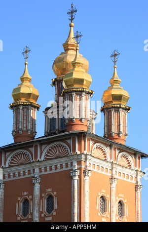 Die Gateway-Kirche der Geburt des Heiligen Johannes des Täufers (1693-1699), Trinity Klosters des Heiligen Sergius, Sergiyev Posad, Russland Stockfoto