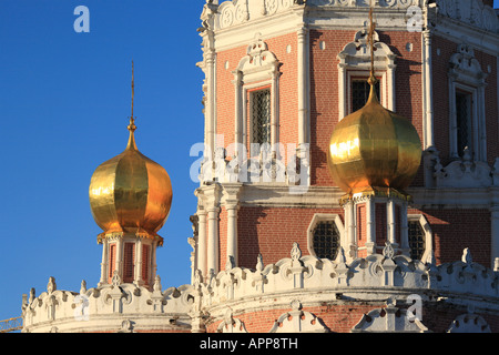 Kirche der Fürbitte in Fili (1693), 'Pokrova V Filiah", Moskau, Russland Stockfoto