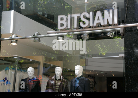 Bitsiani Shop Sofia Bulgarien Osteuropa Balkanhalbinsel EU Straße Stockfoto