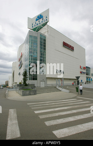 Shopping-Mall Bukarest Bukarest Innenstadt Rumänien Bucurest Bucuresti Hauptstadt touristische Reisen reisen Sightseeing Anblick Stockfoto