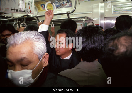 Japan, Japanisch, Asien, Asiaten Ethnische Einwanderer Minderheit, Fernost, Ost, Japanisch, Nippon, Oriental, Orient, Tokio, Harajuku District, U-Bahn Stockfoto