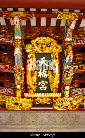 Thian Hock Keng Tempel, Republik Singapur, Süd-Ost-Asien Stockfoto