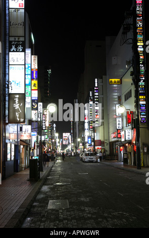 Susukino Bezirk im Zentrum von Sapporo Hokkaido Japan nachts Stockfoto