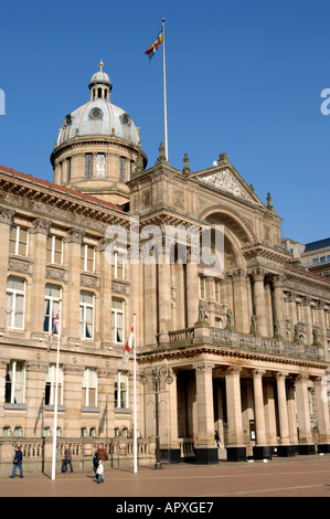 Victoria Square Birmingham West Midlands England UK Stockfoto