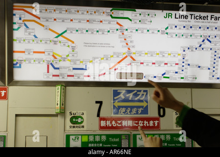 Fahrkartenautomat Rush Hour, u-Bahn, Metro, station, JR Yamamote-Linie, Tokio, Tokio, Japan Stockfoto
