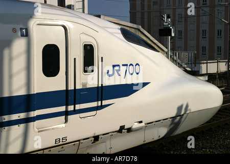 700er Serie Hikari Shinkansen-Hochgeschwindigkeitszug in Okayama JR station Japan Asien Stockfoto