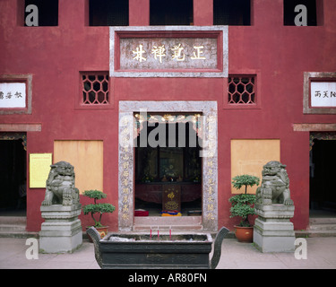 Tempel in Leshan Stockfoto