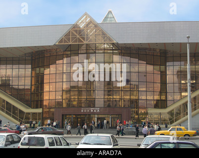 Außenseite der Hauptstrecke Bahnhof im Zentrum von Minsk Belarus Stockfoto