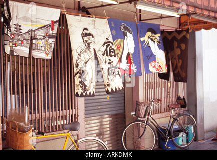 Traditionelles japanisches Restaurant Stockfoto