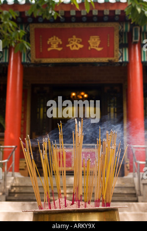 Wong-Tai-Sin-Tempel, Wong Tai Sin Bezirk, Kowloon, Hong Kong, China, Asien Stockfoto